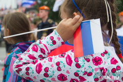 День России в Екатеринбурге, дети, флаг россии