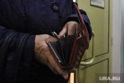 Экономист Тимофеев рассказал о возможности получить часть пенсии раньше срока