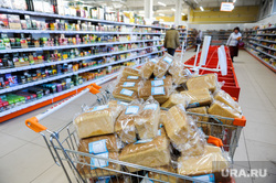 Рейд в магазины городов Челябинск и Копейск. Челябинск, продукты, хлеб, супермаркет, магазин