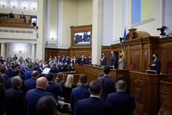 Официальный сайт президента Украины.stock Москва