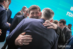 XIX съезд всероссийской политической партии "Единая Россия". Москва, кадыров рамзан