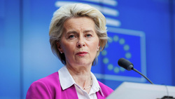 Еврокомиссия выделит 3 млрд евро на создание рынка водородного топлива в Евросоюзе