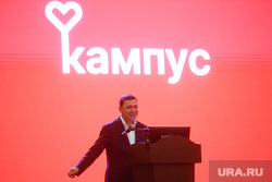 Губернатор Куйвашев исполнил главное предвыборное обещание