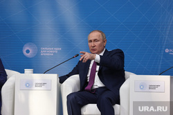 Владимир Путин на пленарном заседании форума АСИ. Москва, портрет, путин владимир