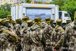 Отправка военнослужащих для участия в спецоперации. Челябинск, армия, военные, военнослужащие, бойцы, военная форма, солдат, вс рф, контрактники, добровольческий батальон, южноуралец