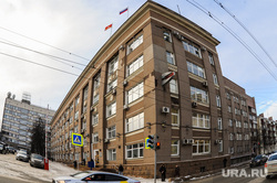 Администрация города Челябинска, администрация челябинска, виды челябинска, мэрия челябинска