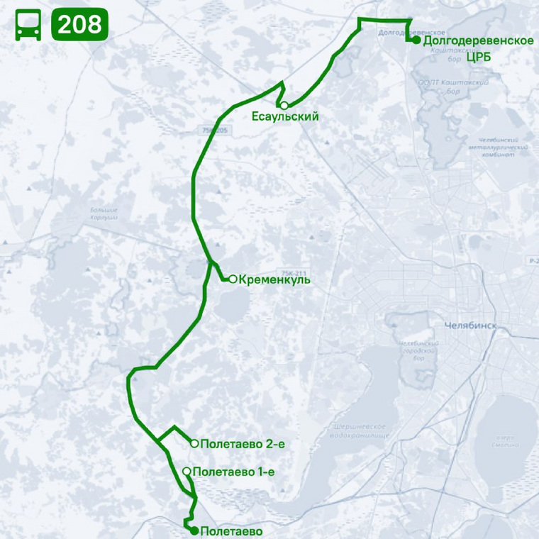 Автобус №208 станет первым внутримуниципальным маршрутом Сосновского района в Челябинской агломерации