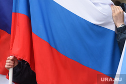 Митинг Мы вместе! Своих не бросаем! Екатеринбург, флаг, флаг россии