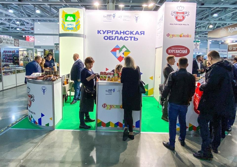 Worldfood moscow 2024 международная выставка продуктов питания. Выставка World food Moscow 2022. Фуд выставки. Фуд Экспо выставка. Продовольственная выставка.