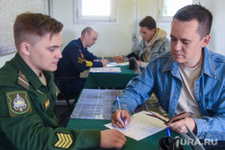 Международный военно-технический форум «Армия-2022». Екатеринбург, милитари, армия, военкомат, милитаризация, служба по контракту, мобилизация, z войска, мобильный пункт призыва