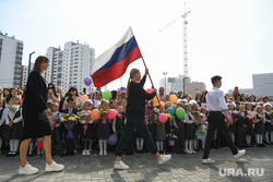 Открытие школы №31. Екатеринбург, первое сентября, день знаний, флаг россии, первоклассники, город екатеринбург, школа31