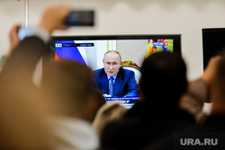 Открытие трассы М-5 «Урал». Челябинск , путин в телевизоре, путин