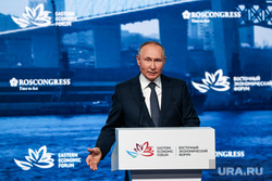 Пленарная сессия на ВЭФ 2022. Владивосток