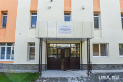 Открытие школ N 83 и N 30. Екатеринбург, школа 30