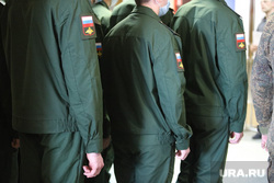 Призывной отправной пункт. Курган, армия, призывники, новобранцы, вооруженные силы, солдат, армейская одежда
