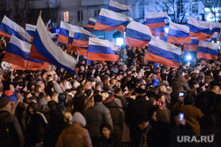 Крым. Референдум., флаг россии, российские флаги