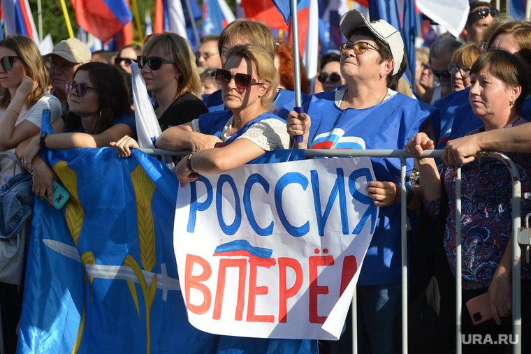 Митинг в поддержку воссоединения Донбасса с Россией в Челябинске