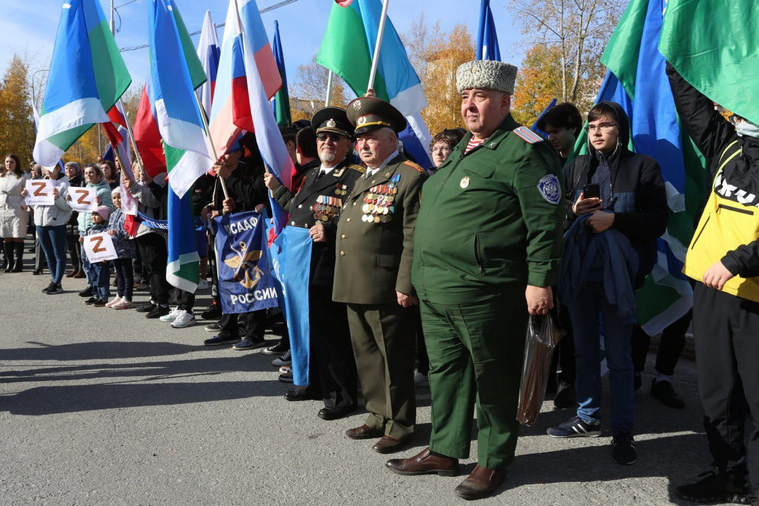 В Сургуте на митинге приняло участие 350 человек