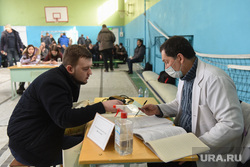 Мобилизационный пункт в Донецке. Донецк, ДНР, призыв, донецкая народная республика, ополченцы, днр, донецк, военкомат, призывной пункт, добровольцы, военные сборы, военный комиссариат, мобилизация, мобилизационный пункт, запас