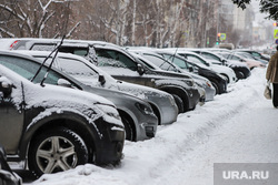 Снег в городе. Курган, снег, зима, снег в городе, парковка, машины, автобомили