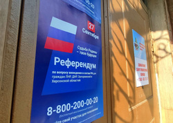 Референдум о вхождении Донбасса в состав РФ проходит с 23 по 27 сентября