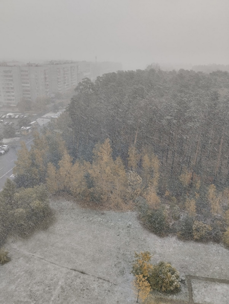 Так выглядел Снежинск утром 26 сентября