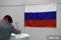 Выборы-2021: 17 сентября. Екатеринбург , выборы в россии