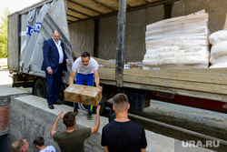 Гуманитарная помощь Донбассу. Челябинск , гуманитарная помощь донбассу, рыжков артем