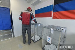 Второй день голосования на референдуме за вступление в состав в РФ. Мариуполь, мариуполь, выборы