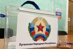 Избирательный участок, референдум. Челябинск, референдум, лнр, избирательный участок, урна для голосования