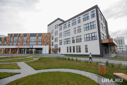 Opening of school N123 in Akademichesky district.  Yekaterinburg, school 123