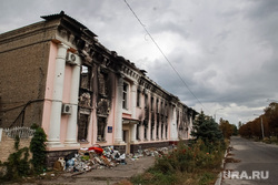 Лисичанск. ЛНР, разрушения, лисичанск