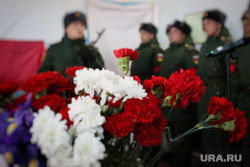Farewell to the military who died in Ukraine.  Belozersky district, funeral, army, soldiers, death, carnations, commemoration