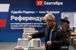 Referendum on the accession of the DPR, LPR, Kherson region and Zaporozhye to Russia.  Moscow region, Odintsovo, referendum, polling station, voting, ballot box, ballot