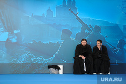 I Международный съезд православной молодежи. 18 ноября 2014 г. Москва, священники, вов, война, религия, православие