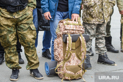 Мобилизация. Челябинск, обмундирование, вещмешок, камуфляж, призывная кампания, мобилизация