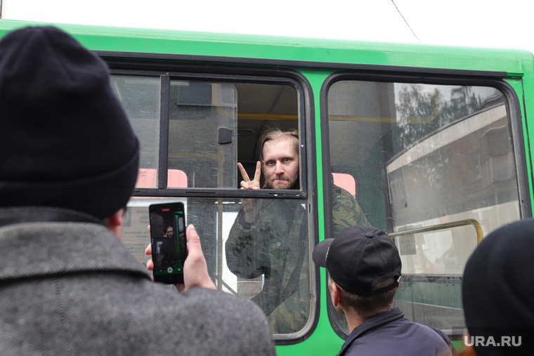 Отправка мобилизованных свердловчан с Чкаловского военкомата. Екатеринбург