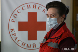 Пункт сбора гуманитарной помощи для беженцев с ЛДНР. Екатеринбург, левина ирина, российский красный крест