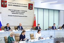 Глава региона лично проверил несколько частей