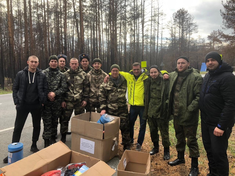 Ямальцам доставили гуманитарную помощь