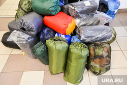 Сбор спальных мешков и туристических ковриков для мобилизованных южноуральцев. Челябинск, спальный мешок