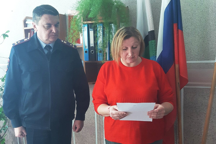 Многодетная мать из Херсона приняла присягу гражданина России в шумихинском отделе МВД