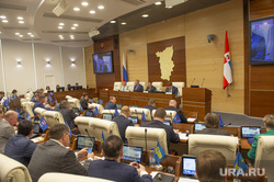 Meeting of the Legislative Assembly of the Perm Territory.  Perm, meeting of the Legislative Assembly of the Perm Territory