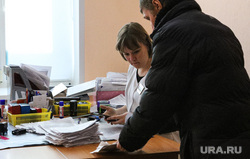 Наркологический диспансер. Курган, кабинет врача, врач, пациент