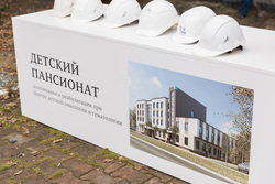 Строительство нового детского пансионата проинспектировали директор Фонда святой Екатерины Александр Андреев и главврач ОДКБ Олег Аверьянов