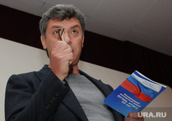 В Ельцин Центре устроят экскурсию, посвященную Борису Немцову