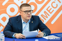 Челябинский губернатор заступился за добровольцев и их семьи