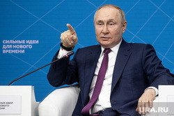 Vladimir Putin at the plenary session of the ASI Forum.  Moscow, portrait, Putin Vladimir
