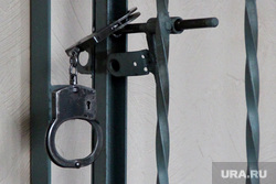 Trial Bogomolov Alexey Kurgan, handcuffs