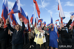 Митинг в честь присоединения ДНР к РФ. Саур-Могила , флаг, митинг, триколор, флаг россии, российский